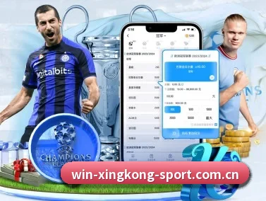 星空体育平台官网 APP
